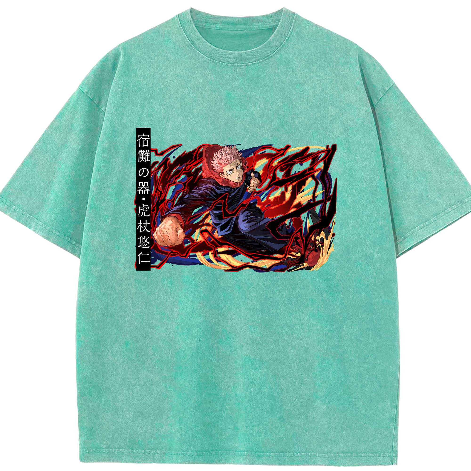 （画像用） 呪術廻戦 Jujutsu Kaisen 綿100% ヴィンテージ風 半袖Tシャツ（フロントプリント）
